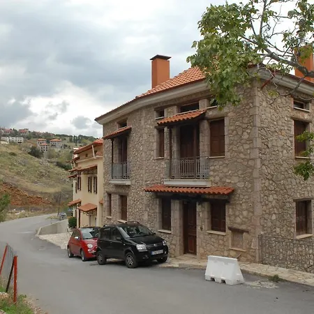 Mountain Getaway In * Arachova